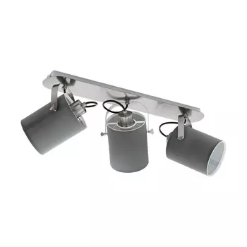 Светильник спот Eglo Villabate 98141