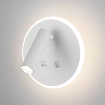 Светильник спот Elektrostandard Tera Tera LED белый (MRL LED 1014)