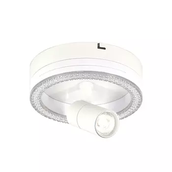 Светильник спот Escada 20044Led 20044SMA/01LED WH