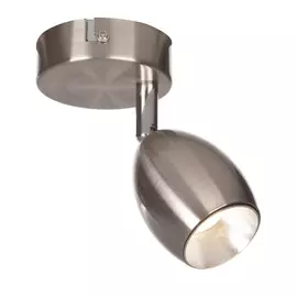 Светильник спот Escada Dynamic 10204/S