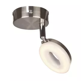Светильник спот Escada Pavia 10215/S