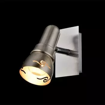 Светильник спот Eurosvet 20022 20022/1 сатин-никель