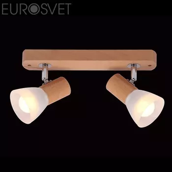 Светильник спот Eurosvet 20045 20045/2 светлое дерево