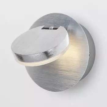 Светильник спот Eurosvet Cover 20004/1 алюминий 5W