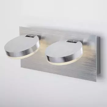 Светильник спот Eurosvet Cover 20004/2 алюминий 10W