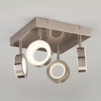 Светильник спот Eurosvet Frisco 20065/4 сатин-никель 24W