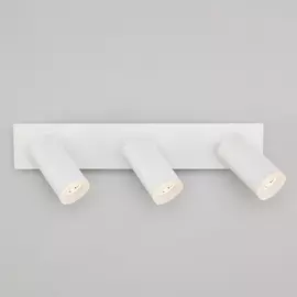 Светильник спот Eurosvet Holly 20067/3 LED белый 15W