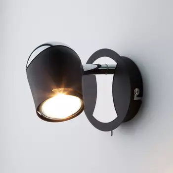 Светильник спот Eurosvet Middle 20057/1 хром/черный