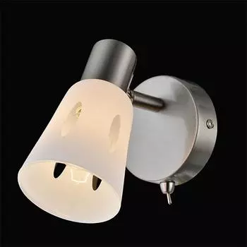 Светильник спот Eurosvet Милан 20041/1 сатин-никель