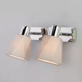 Светильник спот Eurosvet Verso 20087/2 хром/серый