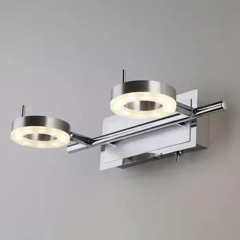 Светильник спот Eurosvet Wheel 20001/2 алюминий 10W