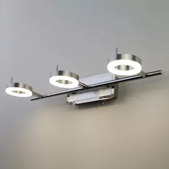 Светильник спот Eurosvet Wheel 20001/3 алюминий 15W