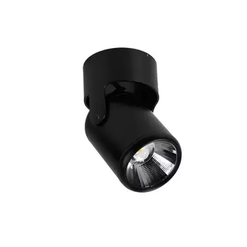 Светильник спот Favourite Projector 1979-1U