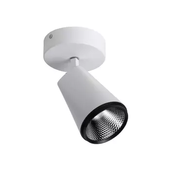 Светильник спот Favourite Projector 1982-1U