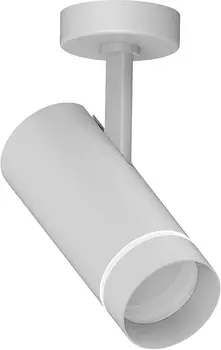 Светильник спот Feron HL201 41492