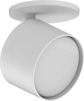 Светильник спот Feron ML211 41474