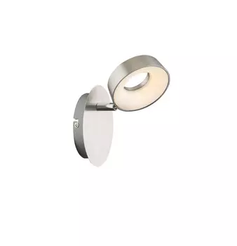 Светильник спот Globo Abril 56132-1