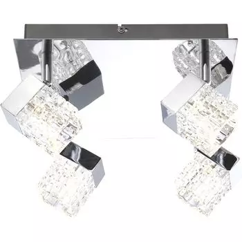 Светильник спот Globo ANKARA 56193-4