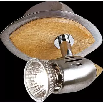 Светильник спот Globo CATANIA 5781-1