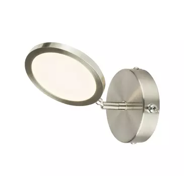 Светильник спот Globo Corsus 56005