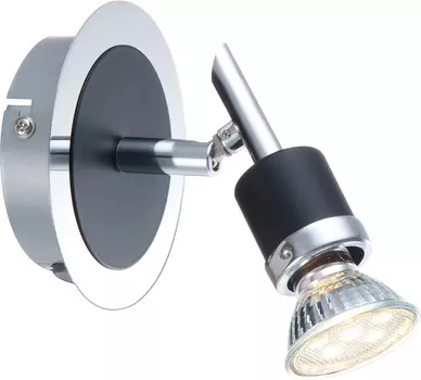 Светильник спот Globo Diamondbacks 57600-1L