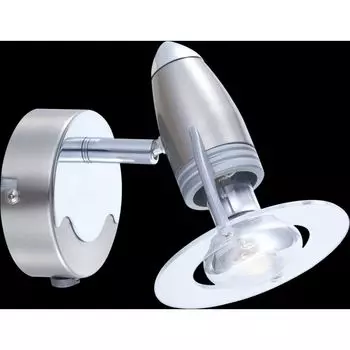 Светильник спот Globo Frances 1 54120-1