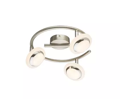 Светильник спот Globo Fumarole 56125-3