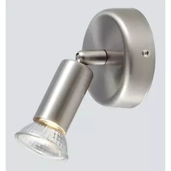 Светильник спот Globo HOT 5739-1