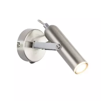 Светильник спот Globo Mirri 56950-1