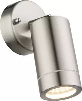 Светильник спот Globo Perry 32068