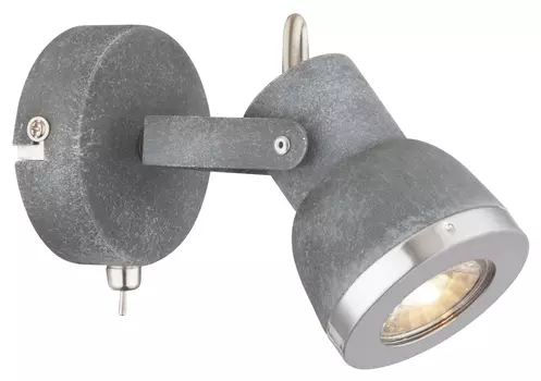 Светильник спот Globo Sabinyo 57000-1