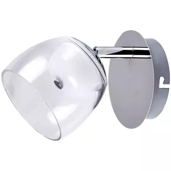 Светильник спот Hiper Aquarius H821-0