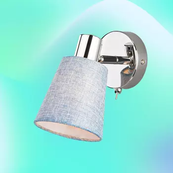 Светильник спот Hiper Sandra H113-1