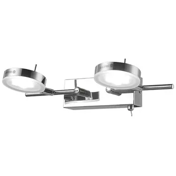 Светильник спот ID lamp Columbus 387/2A-chrome