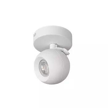 Светильник спот Kanlux Galoba 33670