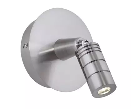 Светильник спот KINK Light Метро 2613,18