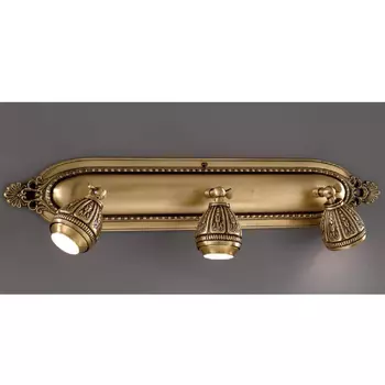 Светильник спот La Lampada 467 WB 467/3.44