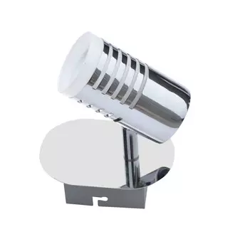 Светильник спот Lamplandia Absolut 9199