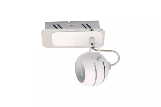 Светильник спот Lamplandia Graz 91276