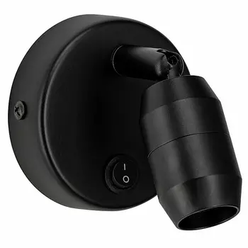 Светильник спот Lamplandia L1391 LUNDI BLACK, LED*5Вт