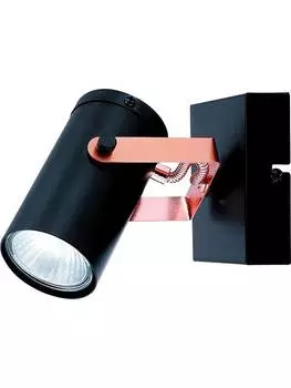 Светильник спот Lamplandia L9016-1