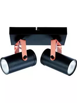 Светильник спот Lamplandia L9016-2