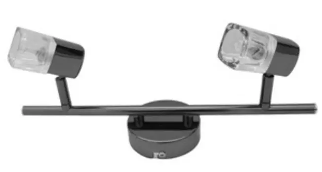 Светильник спот Lamplandia Mokha super 92918