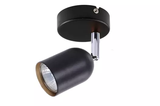 Светильник спот Lamplandia Namur L1132-1 NAMUR, GU10*макс 35W