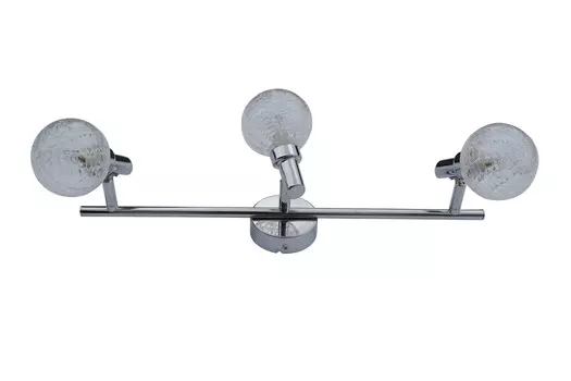 Светильник спот Lamplandia Spider 93808