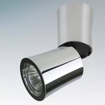 Светильник спот Light Star BALLO 051174