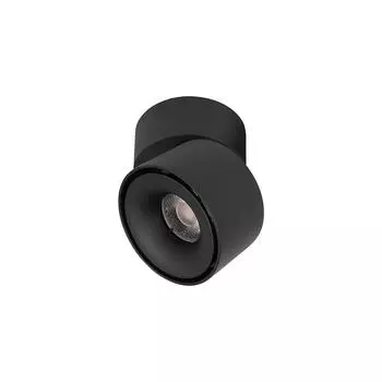 Светильник спот Loft It Focus 10323/A Black