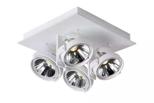 Светильник спот Lucide Spectrum-Led 10988/40/31