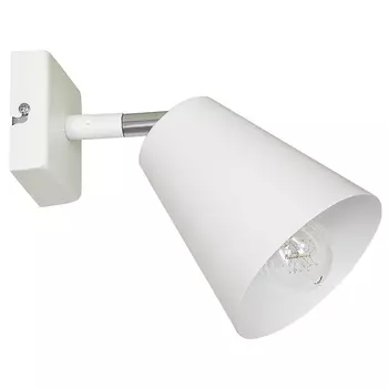 Светильник спот Luminex Ferris 5837