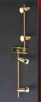 Светильник спот Lussole Aprilia LSL-1409-04